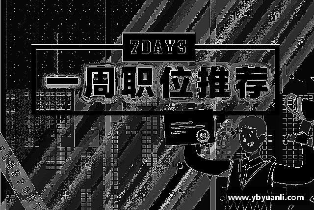了解球友